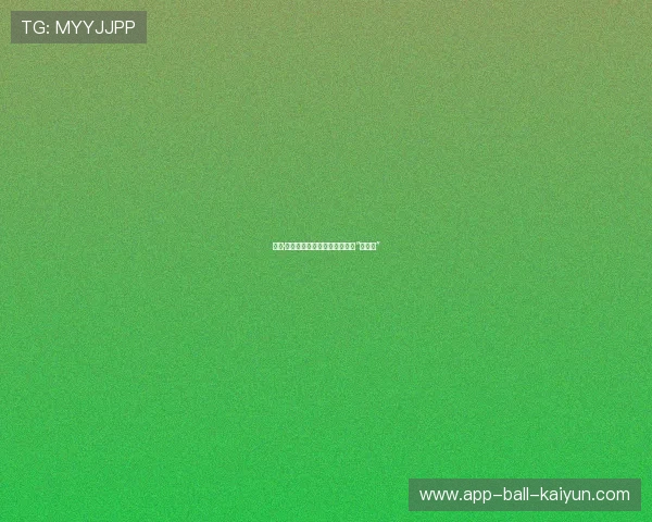 泰伦·卢用人遭质疑！快船轮换被喷“打铁机”