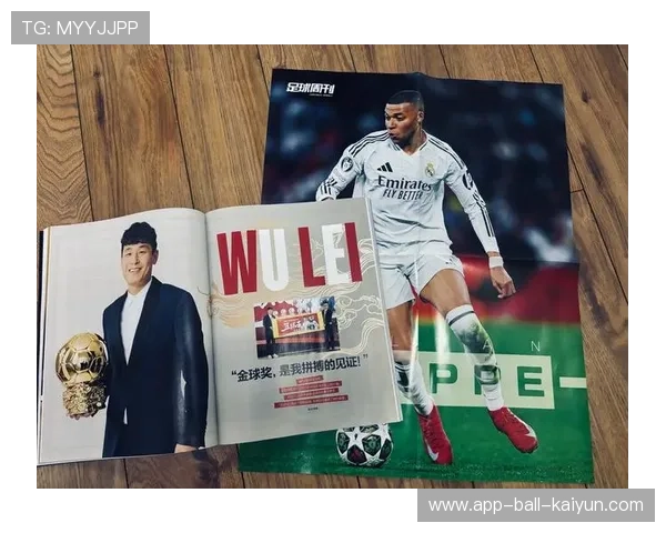 海地篮球青训体系逐步成熟，海地男子足球国家队现役球员