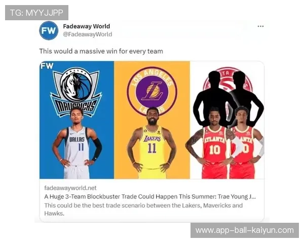 湖人交易流言：特雷杨、欧文、拉文谁可能加盟？，欧文加盟湖人联手詹姆斯