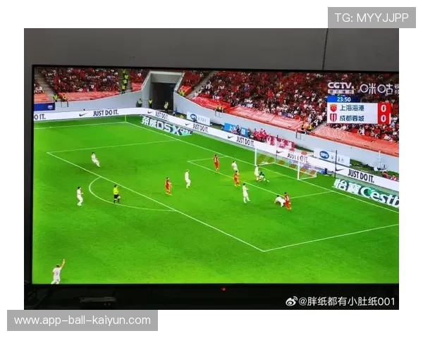 山东泰山节奏上档压得很满