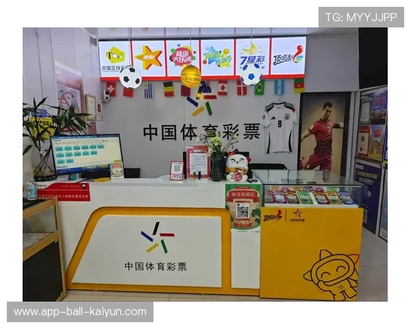 体育装备创新：对竞彩的影响，体育装备指的是什么